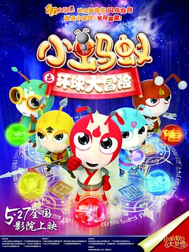 两个人看的www片免费中文