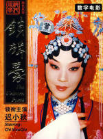 在线播放亚洲激情